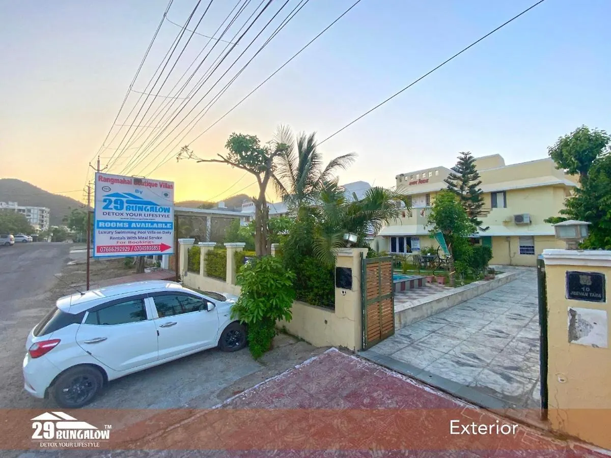 Boutique Villas With Swimming Pool By 29 Bungalow Udaipur 0*,
